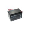 Akumulator 12V-12Ah ALARMTEC /TC żelowy