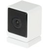 KAMERA IP APTI-W32H2-DB-TUYA Wi-Fi - 3 Mpx 3.6 mm