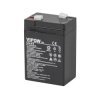 Akumulator 6V-4,5Ah VIPOW