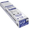 GYS 85114 Welding Electrodes 210 pieces 1.6x300mm 40A Max