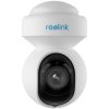 Reolink E540 Wi-Fi CCTV Camera 5MP, PTZ, 355° Pan, Floodlight, Siren, IP65