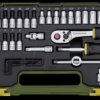 23280 Precision engineer's set 1/4