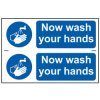 Scan 0404 Now Wash Your Hands - PVC 300 x 200mm