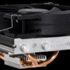 BK002 be quiet! Shadow Rock LP CPU Cooler