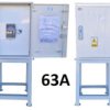Rozdzielnica Dźwigowa Rd 63A Rozłącznik Ręczny