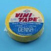 TAŚMA YELLOW 0,20x19mm x 20mb VINI TAPE