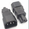 NKSK-ADA-C14-C5 adapter-notebook-gst4 adapter-C5-C14