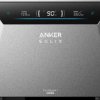 Anker SOLIX Solarbank 4 E5000 Pro