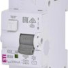 Wyłącznik różnicowoprądowy z zabezpieczeniem nadprądowym KZS-2M AC B20/0.3 002173305