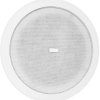 Głośnik sufitowy HQM-SO2026 20W 100V Biały