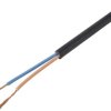 Przewód z gumowym płaszczem TRU COMPONENTS TC-11594924, 2 x 2.5 mm², Linka, Produkty w metrach bieżących, czarny