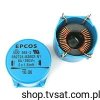 B82724-B2602-N1 1.8mH 250V 6A Dual Chokes THT EPCOS
