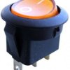Przełącznik; klawiszowy; okrągły; 12V DC; 20A; ON-OFF; żółty; 1 tor; podświetlenie; konektory 4,8x0,8mm; 20mm; SW-01DC