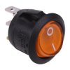 Yellow 230V illuminated 20mm Round Rocker Switch SPST 10A R13-112B-02