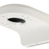 Uchwyt Dahua Pfb204w