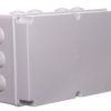 Puszka N/T Hermetyczna Pusta Z Membranami 348X228x142 Ip65 Szara Ph-5A.3 28.53