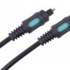 PRZEWOD OPT.3M CABLETECH ECONO