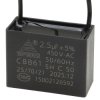 Kondensator rozruchowy do silnika 2.5uF 450VAC, przewody 20cm, 38x17x28mm