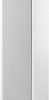 Monacor ETS-360TW/WS Kolumna PA 60 W biały 1 szt.