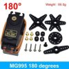SERWOMECHANIZM STANDARD MG995 180 STOPNI METAL GEAR DIGI HIGH TORQUE (SERV-MG995-180)