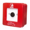 Wyłącznik alarmowy WP-1s POŻAR n/t 2 tory prądowe 12A NC-NO IP55 921400 ELEKTROMET