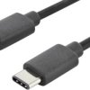 Kabel połączeniowy DIGITUS USB Type-C, Type-C - C, wtyczka / wtyczka