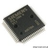 PEB2086H-V1.1D ISDN Cotroller SMD-MQFP64 SIEMENS