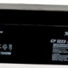 Lead-battery, 12 V, 2.3 Ah, 178 x 35 x 61 mm, faston plug 4.8 mm, CP1223