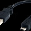 UUSBHAUB6IN USB 2.0 cable M/M, A to micro B , 0,15 m