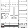 Kompletna obudowa Striebel & John BA37BC5 2CPX054215R9999, 800 mm x 1100 mm x 215 mm, 1 szt.
