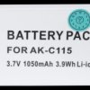 1050 mAh, Li-Ion for EMPORIA Telme C100