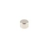 Magnes neodymowy okrągły 5x4mm - 10 szt.