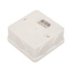 Puszka N/T Odgałęźna Ze Złączką 75X75mm Ip56 Biała Pon568080zzl