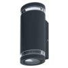 Kinkiet Lampa Elewacyjna Ścienna Góra Dół 2X Gu10 Ip44 Endura Beam Gap Updown...