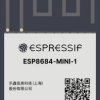 ESP8684-MINI-1-H2 WIFI-SMD module, ESP32-D0WD-V3, PCB aerial