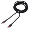 Kabel High Speed, USB 2.0 USB C wtyk z obu stron 2m czarny CATKLF-AL91
