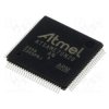 ATSAME70N20A-AN