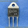 2SC3261