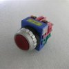 Przełącznik przyciskany YS-AP12-11RDW