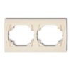 LOGO Ramka pozioma podwójna beżowy 1LRH-2