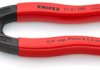 KNIPEX CoBolt® Compact Bolt Cutter, angled plastic coated 200 mm, 71 41 200