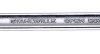 Stahlwille 40082323 13 23 Klucz płasko oczkowy Rozmiar klucza (metryczny) (tylko do tytułu) 23 mm