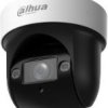KAMERA IP DAHUA SD29204DB-GNY