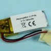 80mAh 3,7V Li-PO 2-PIN 31,5x12x4mm