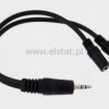 Jack 3,5 ST- 2xGN, stereo na kablu 0,2m