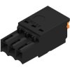 Socket header, 3 pole, pitch 3.5 mm, straight, black, 2459290000