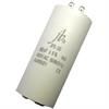 Kondensator rozruchowy 80uF 450V - JFS-20