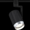 96985 URail rail spotlight Asthene, E27, max. 50 W, dimmable, black