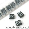 293D685X9020B2T 6.8uF 20V Tantalum SMD-B VISHAY