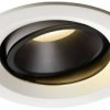 Oświetlenie wewnętrzne LED SLV NUMINOS MOVE M 1003571 17 W